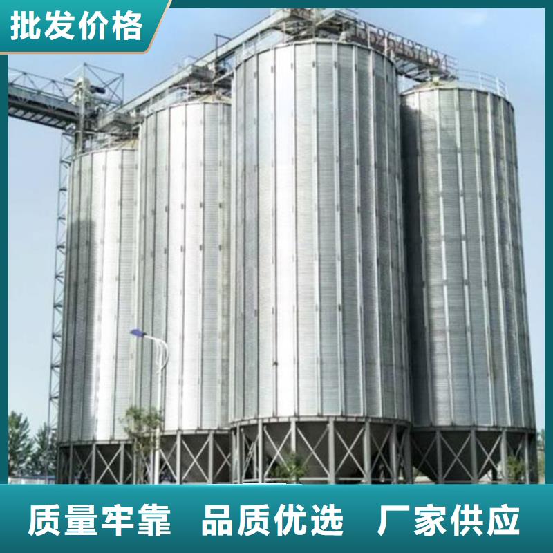 裝配式料倉廠家直供