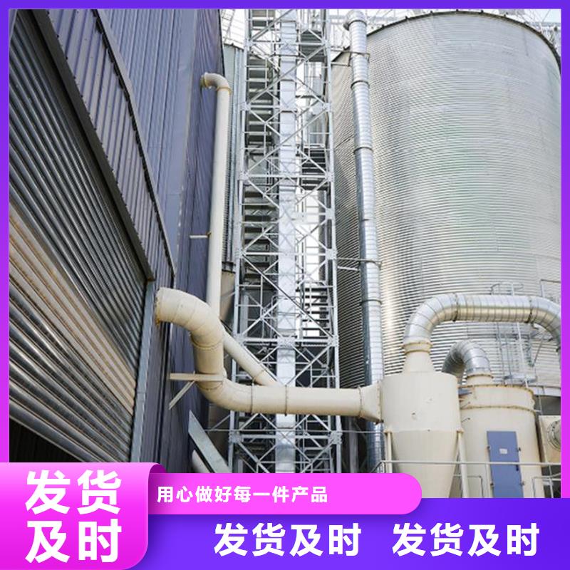 600噸玉米鋼板倉廠家找裕盛鋼板倉有限公司