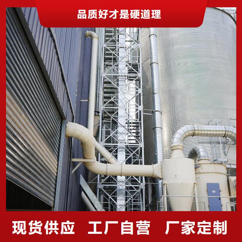 鍍鋅裝配式圓筒倉在線報價