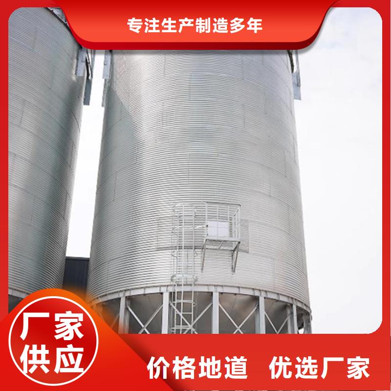 饲料装配式钢板仓可随时发货