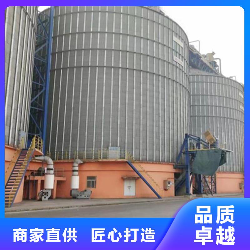 重信誉镀锌板钢板仓供应厂家