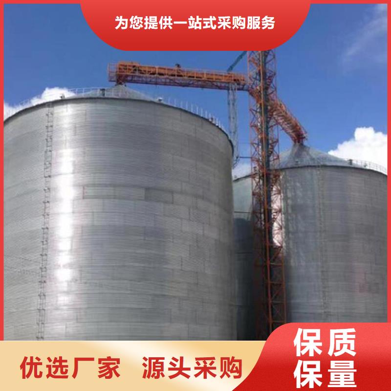 裝配式料倉廠家直供