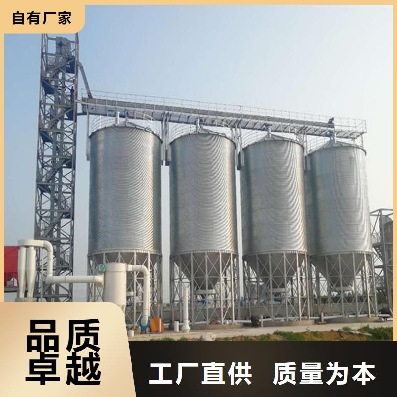 玉米储存罐大量现货供应