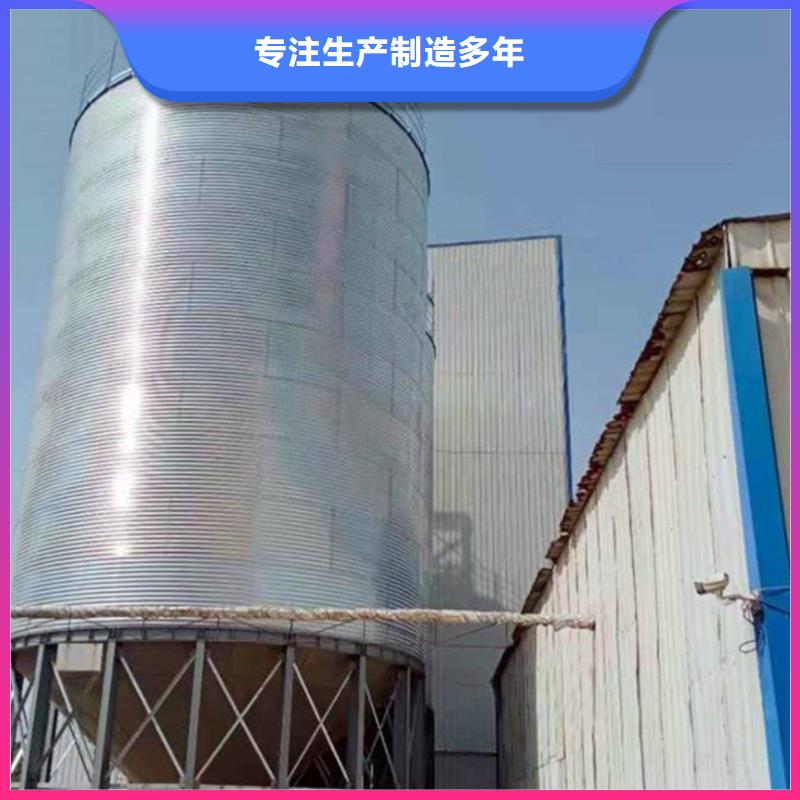 镀锌圆筒仓现货供应厂家
