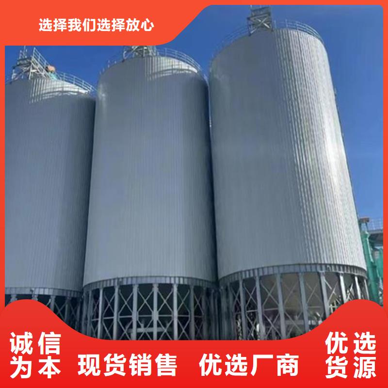 選購玉米裝配式鋼板倉-現貨充足有保障