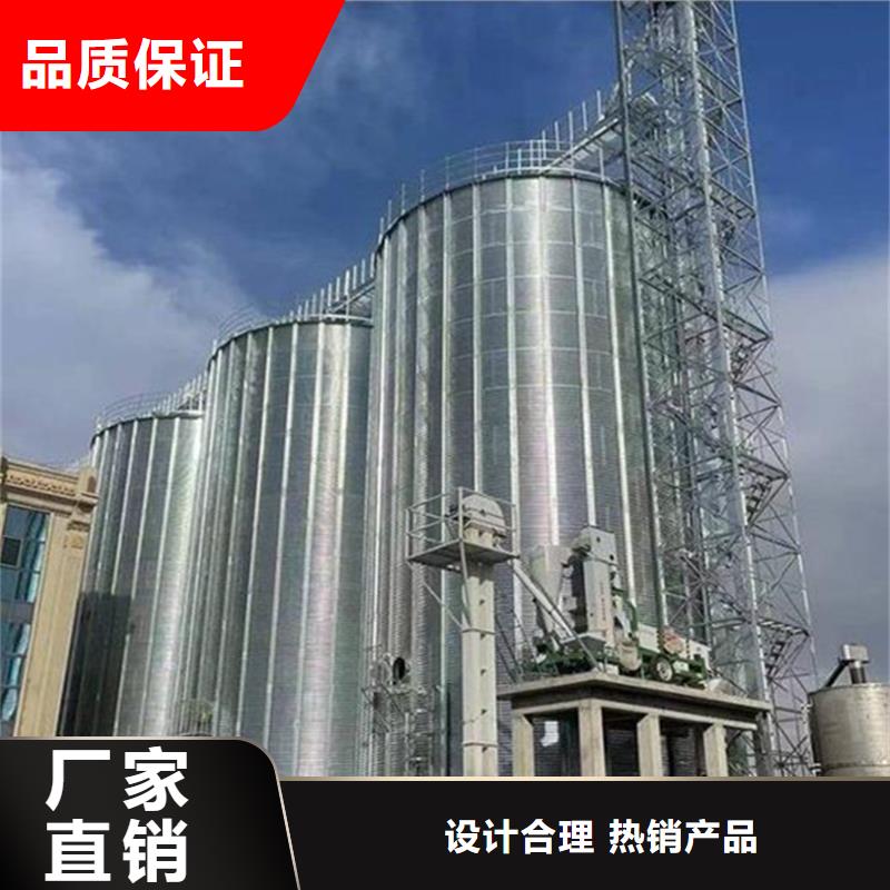饲料存储钢板仓工厂直营