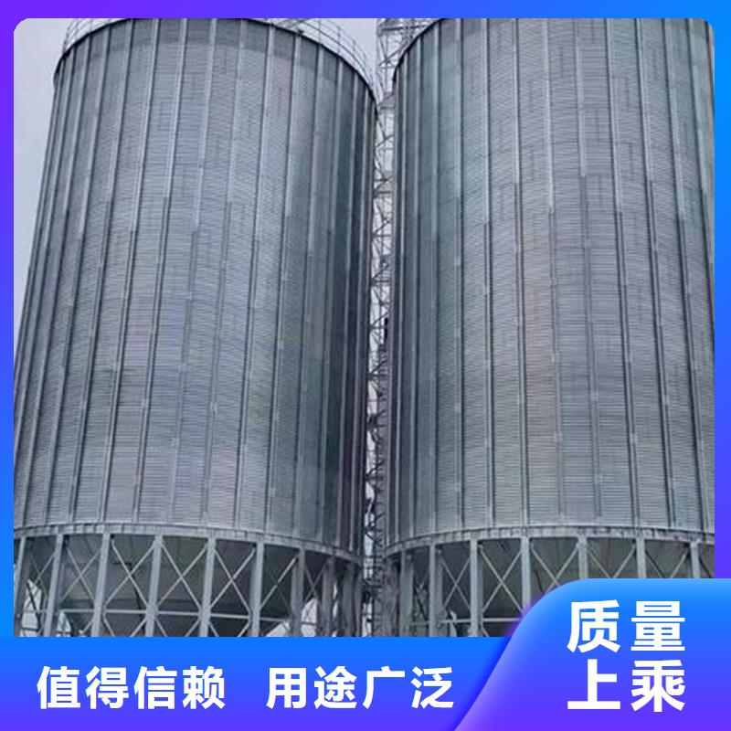 2025品质过硬#粮食立式筒仓厂家#解决方案