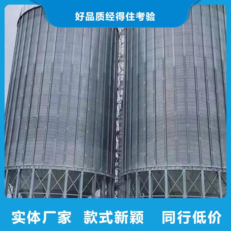 粮食钢板仓-粮食钢板仓到厂参观