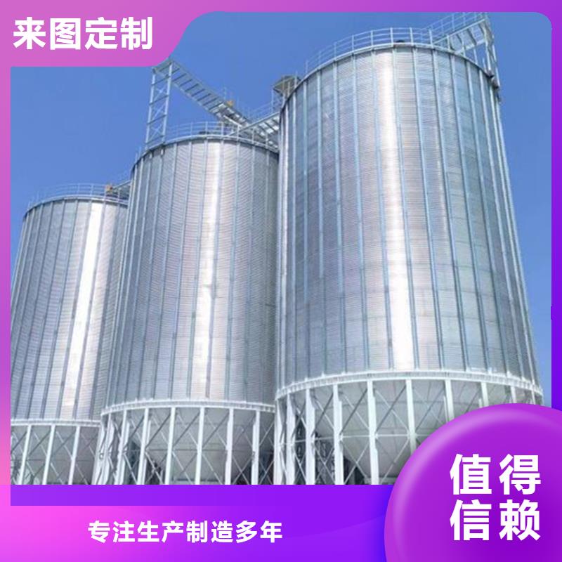 糧食儲存罐有資質
