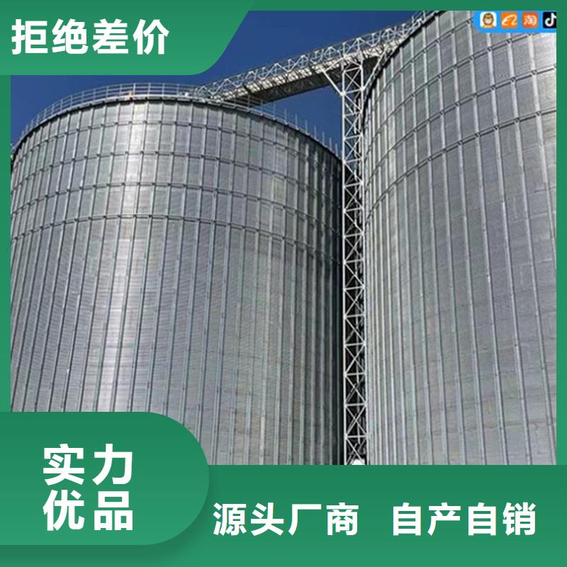 选购粮食立筒仓认准裕盛钢板仓有限公司