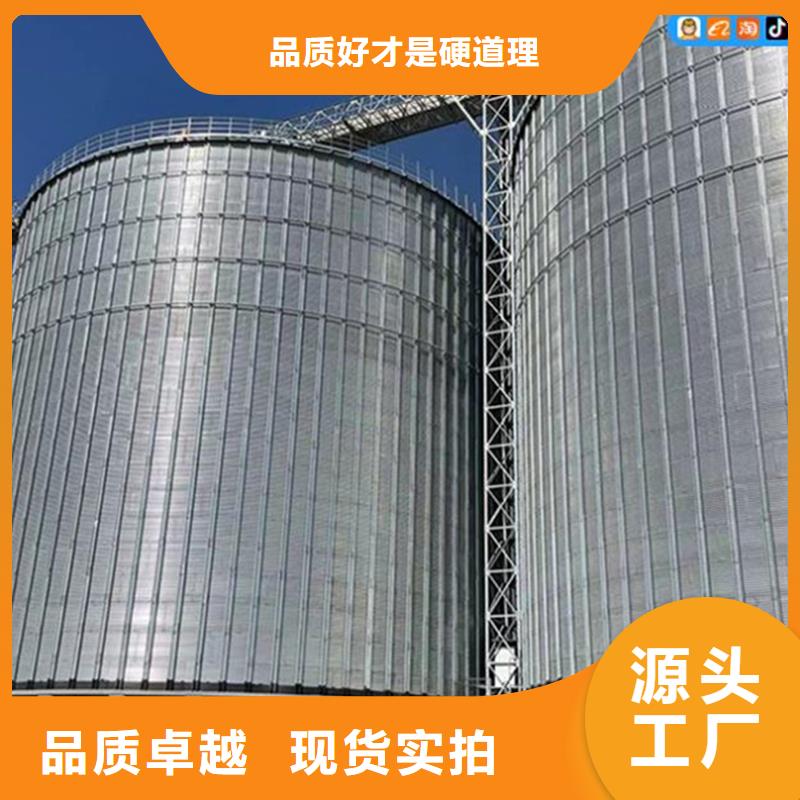 有现货的粮食储存罐经销商