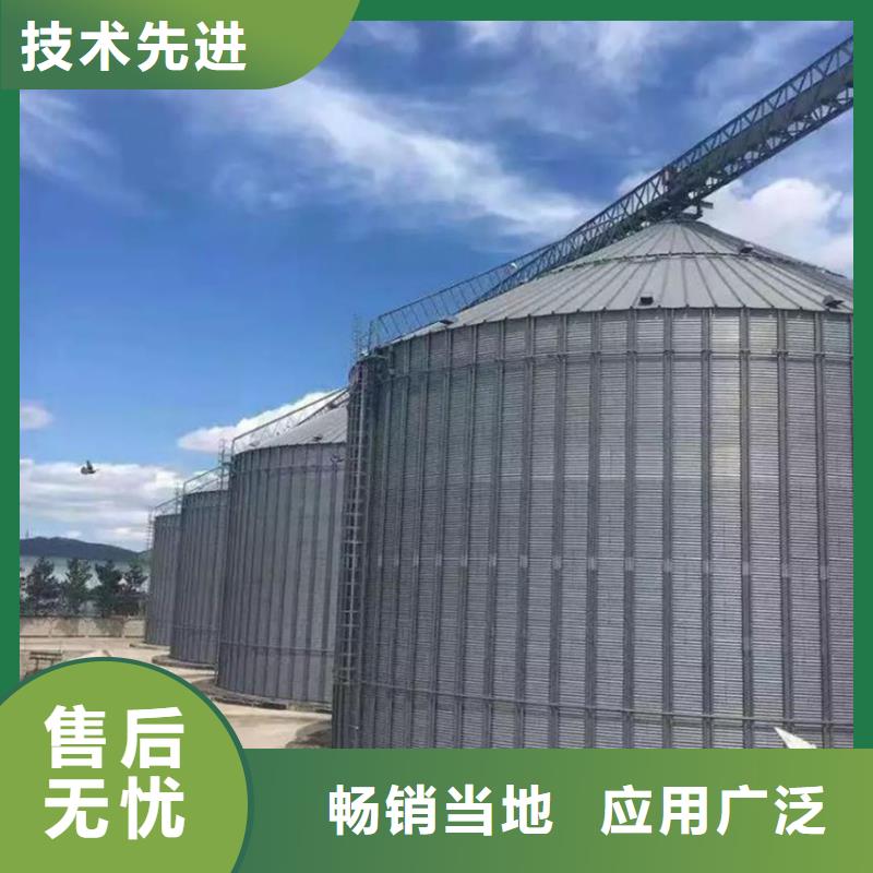糧食儲存罐價格免費咨詢