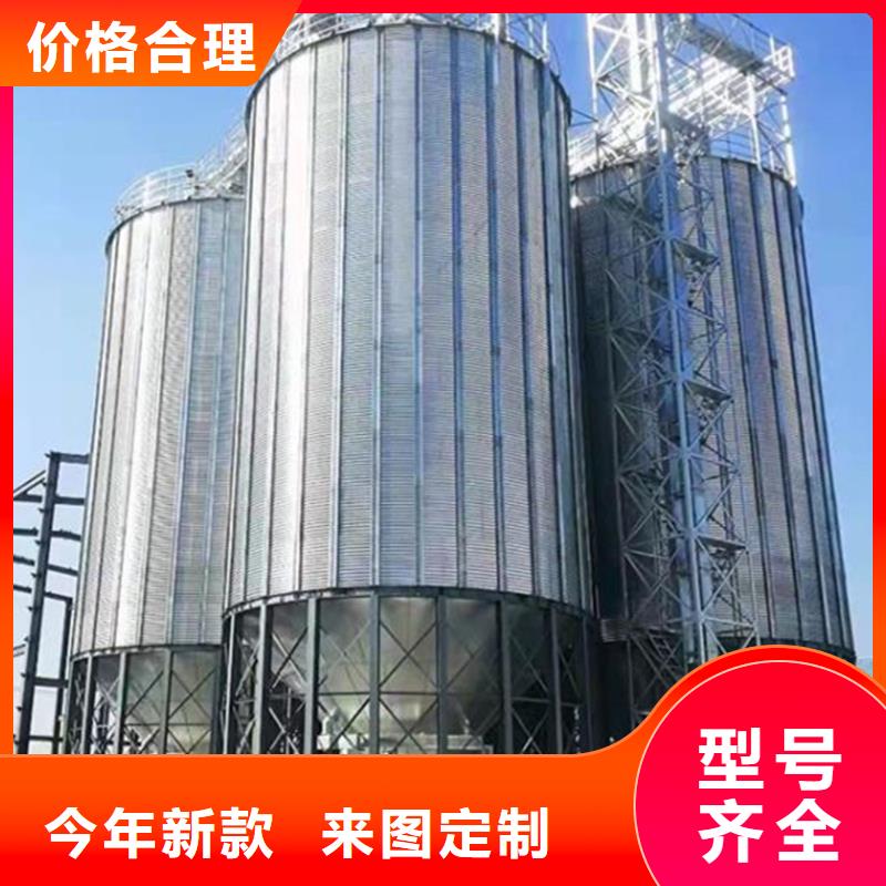 #小型钢板仓储存仓#-价格低
