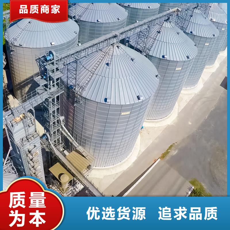 本地的400噸糧食倉生產廠家