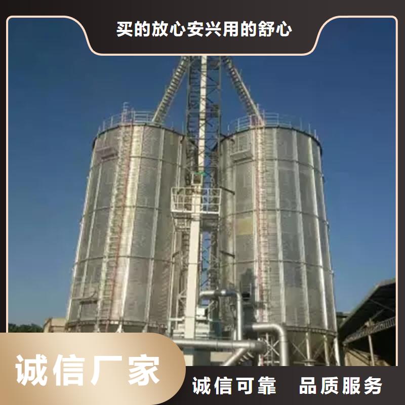 大豆装配式钢板仓市场现货价格
