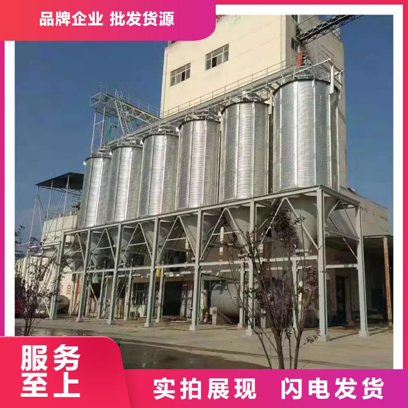 立式裝配鋼板倉生產(chǎn)廠家歡迎致電
