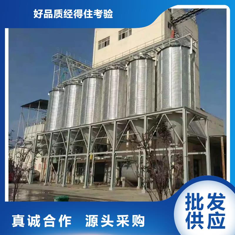 装配式钢板仓建设选对厂家很重要