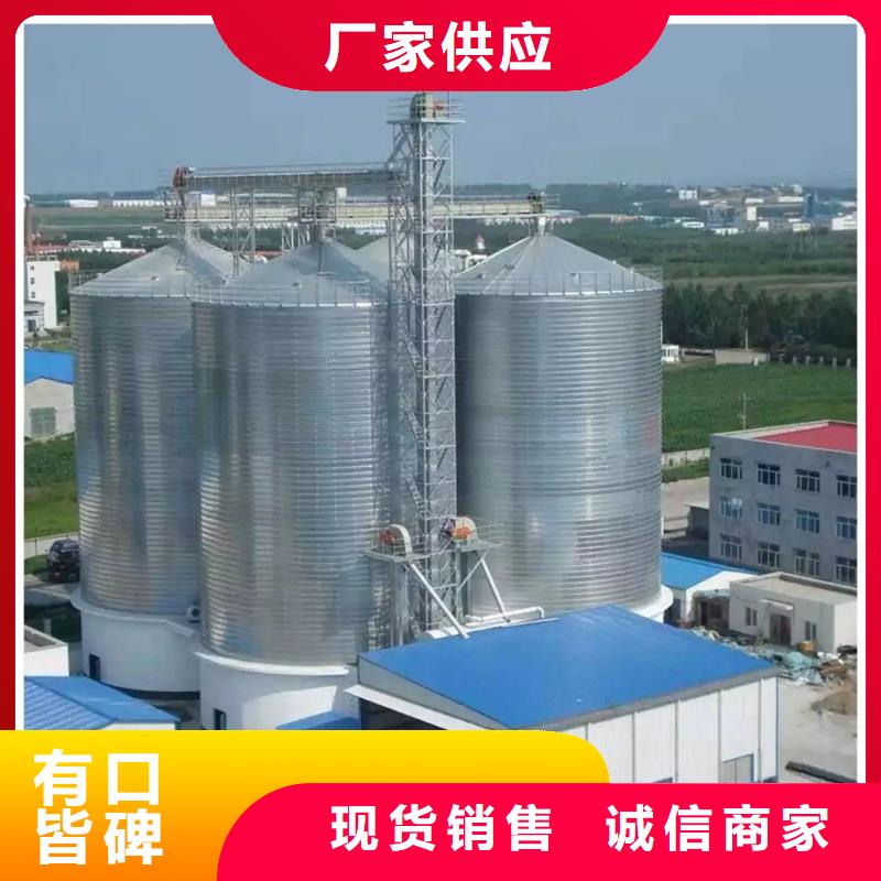 小型钢板仓储存仓厂家直接发货