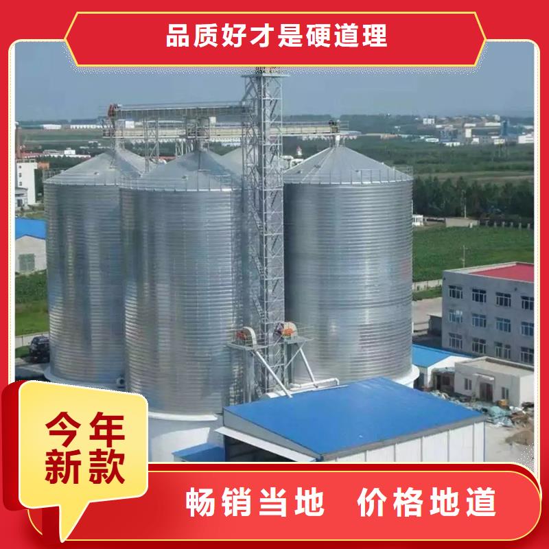 本地的玉米儲存罐實體廠家