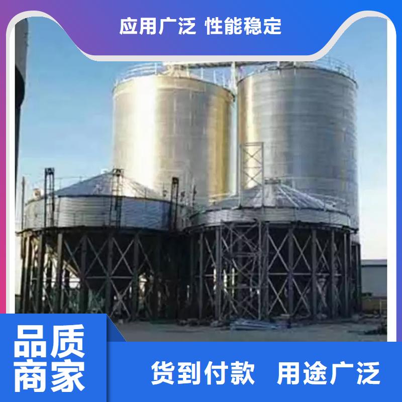 信譽好的裝配式鋼板倉建設廠家_質量保證