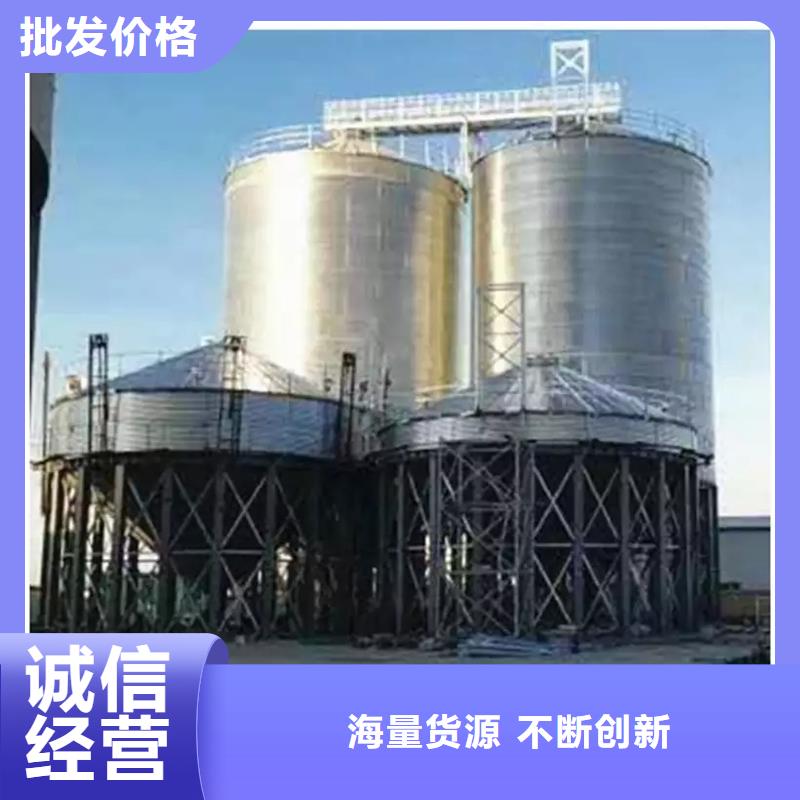 粮食钢板仓购买注意事项