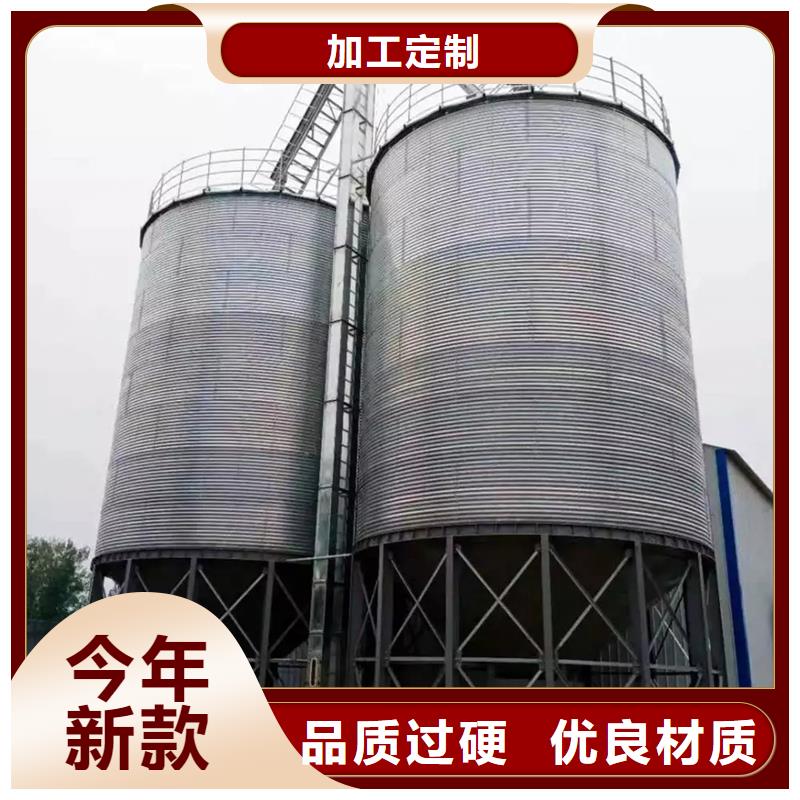 200吨玉米仓储筒仓批发定制