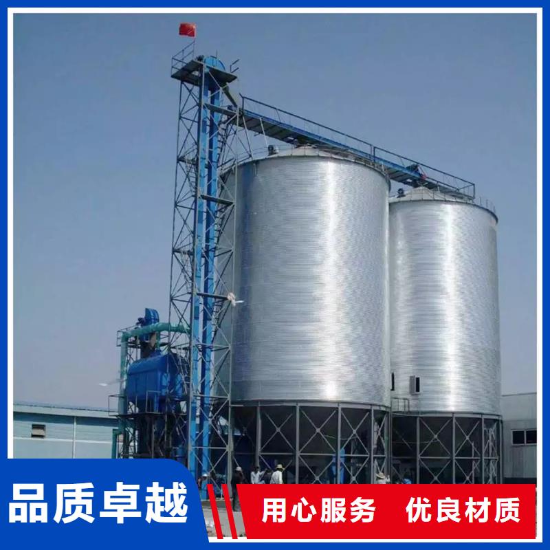 装配式钢板仓生产厂家-值得信赖