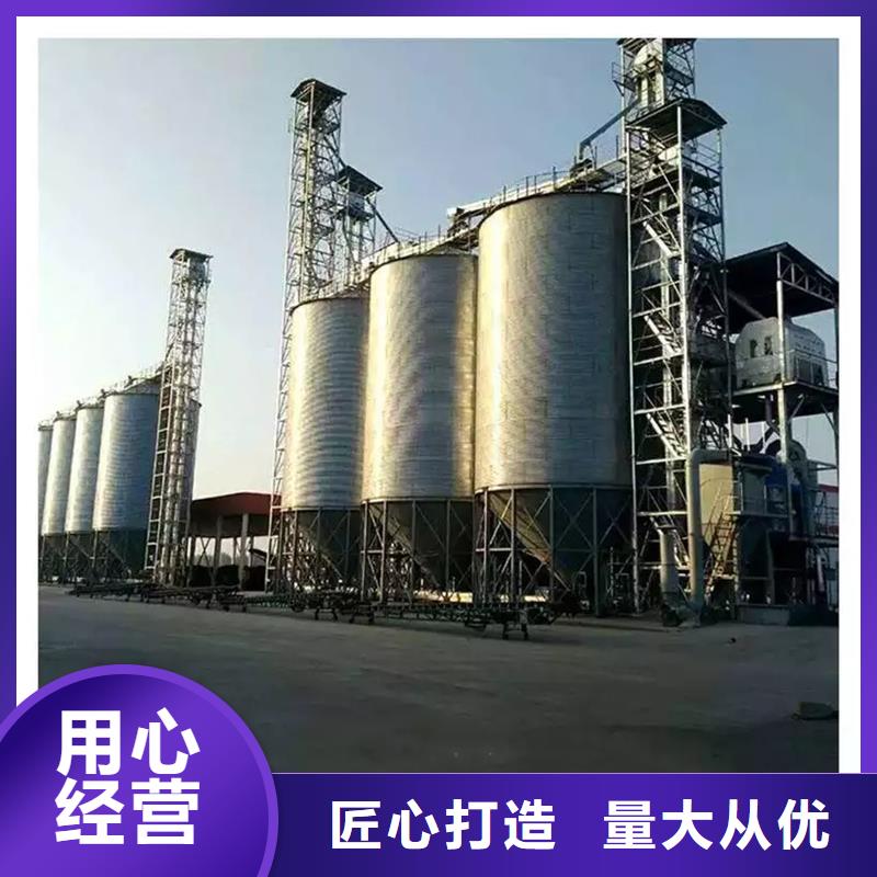 立筒装配式钢板仓优质供货商