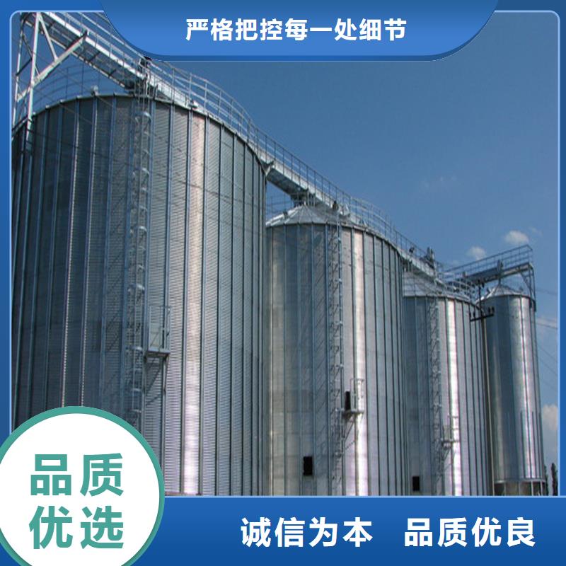 粮食装配式钢板仓参数详情