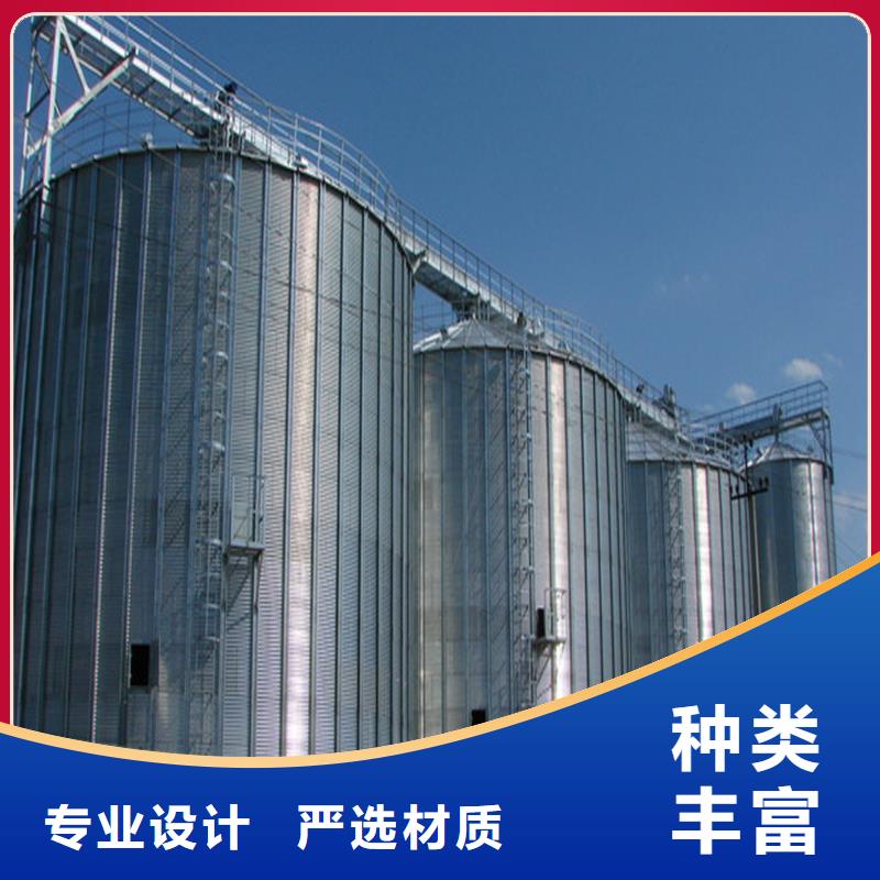 装配式立筒仓_装配式立筒仓厂家