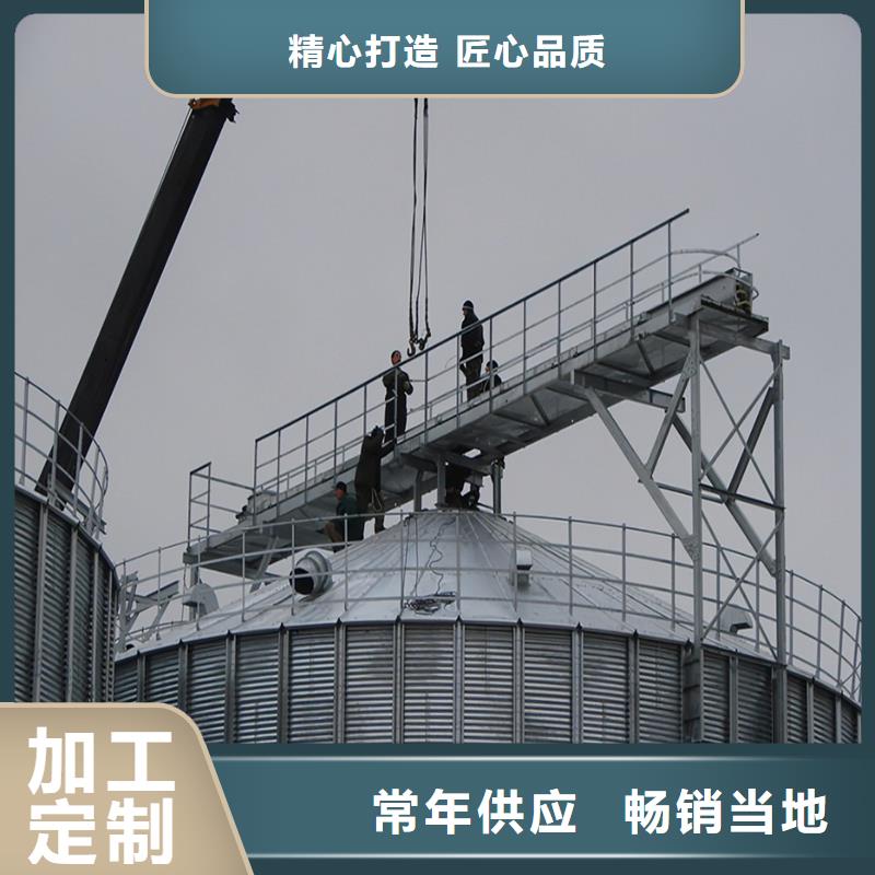 销售小型钢板仓储存仓的厂家