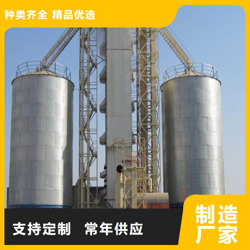 饲料装配式钢板仓可随时发货