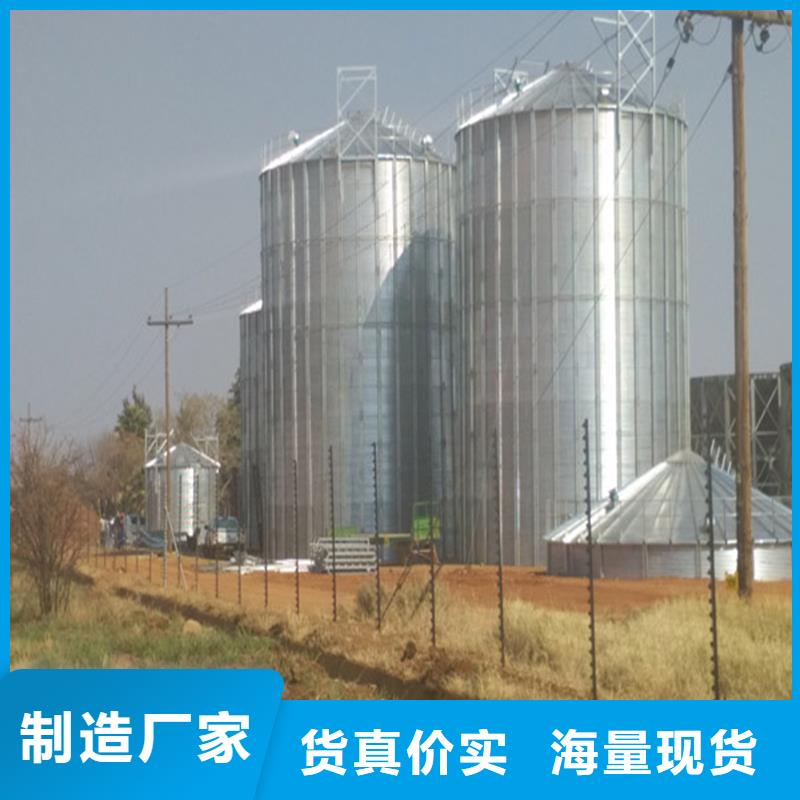 镀锌装配式钢板仓、镀锌装配式钢板仓厂家直销-库存充足