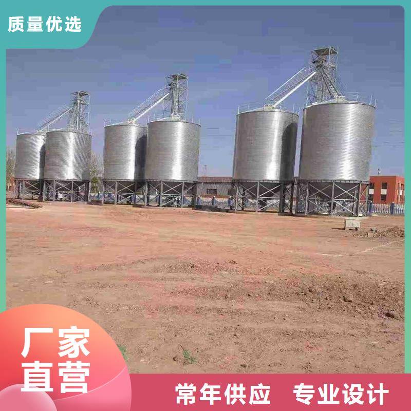 买小型粮食设备-实体厂家可定制
