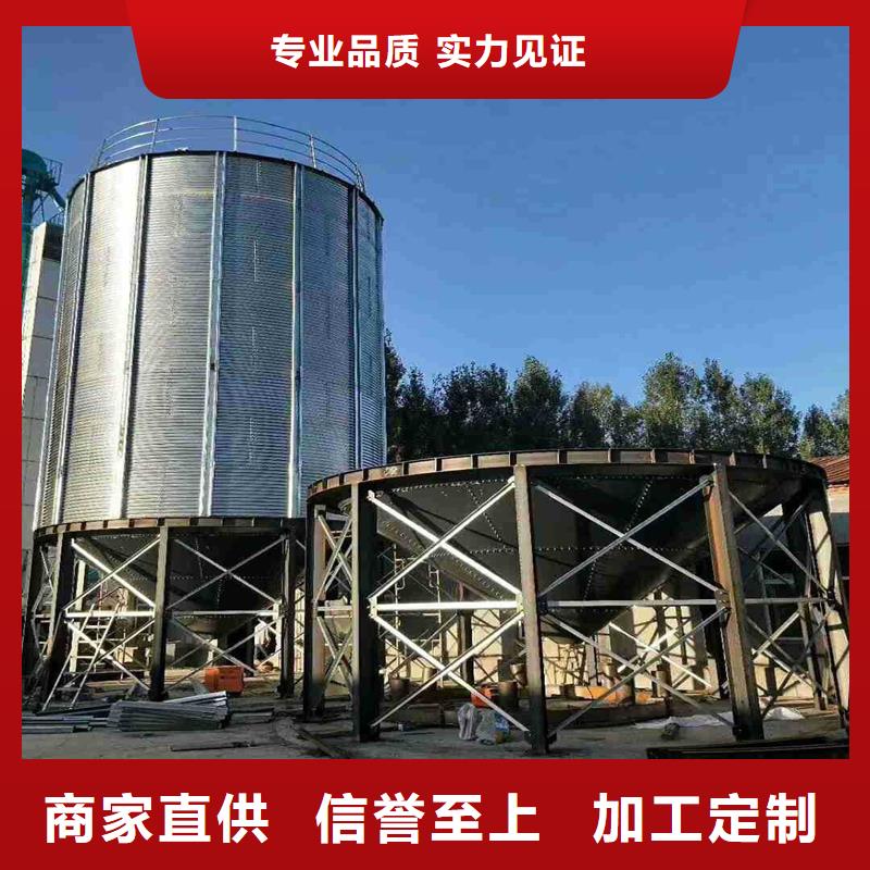 优惠的装配式镀锌储钢板仓正规厂家