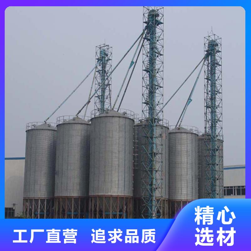 优惠的大豆装配式钢板仓厂家