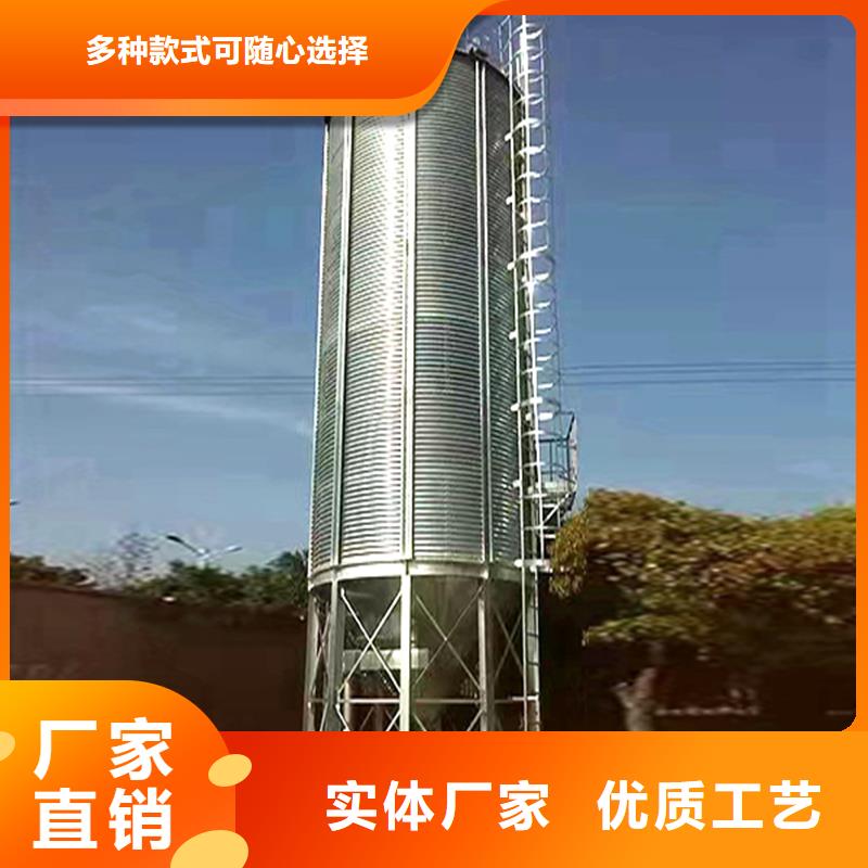 粮食储存仓大型厂家