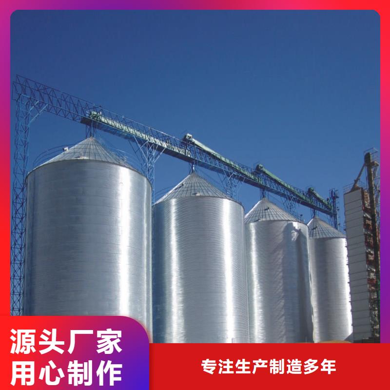 性价比高的装配式锥底镀锌钢板仓批发商