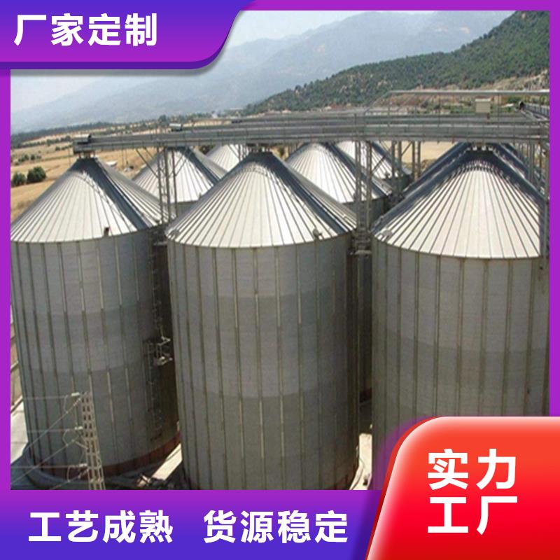大豆裝配式鋼板倉誠信立足