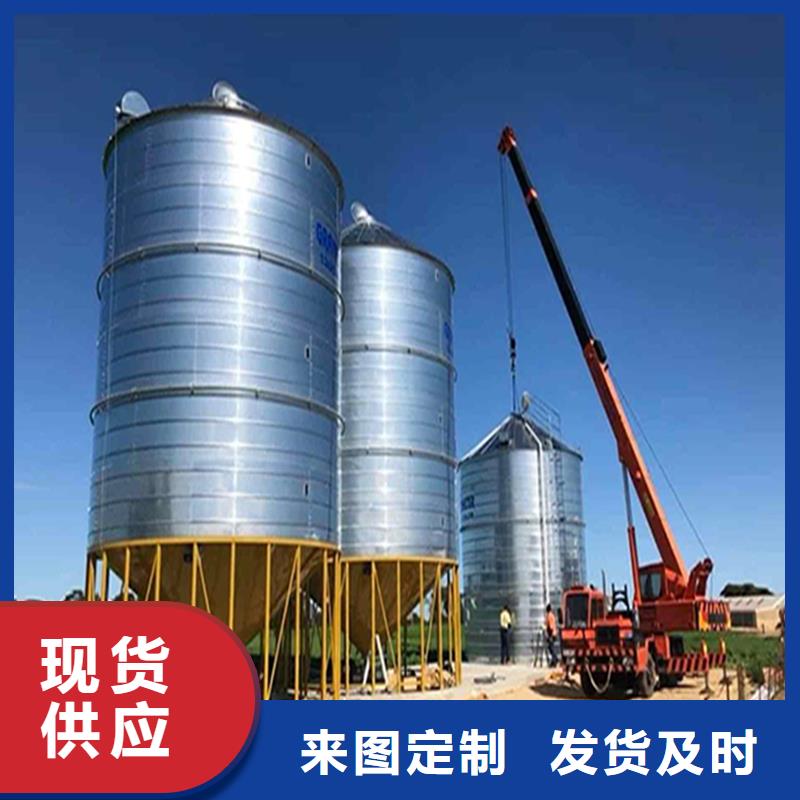 鍍鋅板鋼板倉品牌-廠家