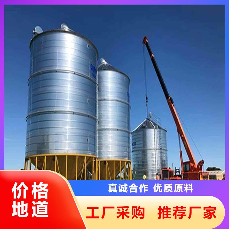 大型粮囤-大型粮囤大型厂家