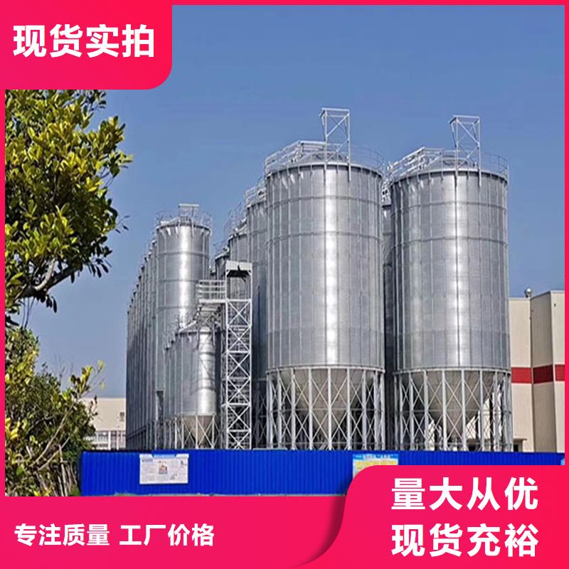 裝配式鋼板倉-產品規格齊全