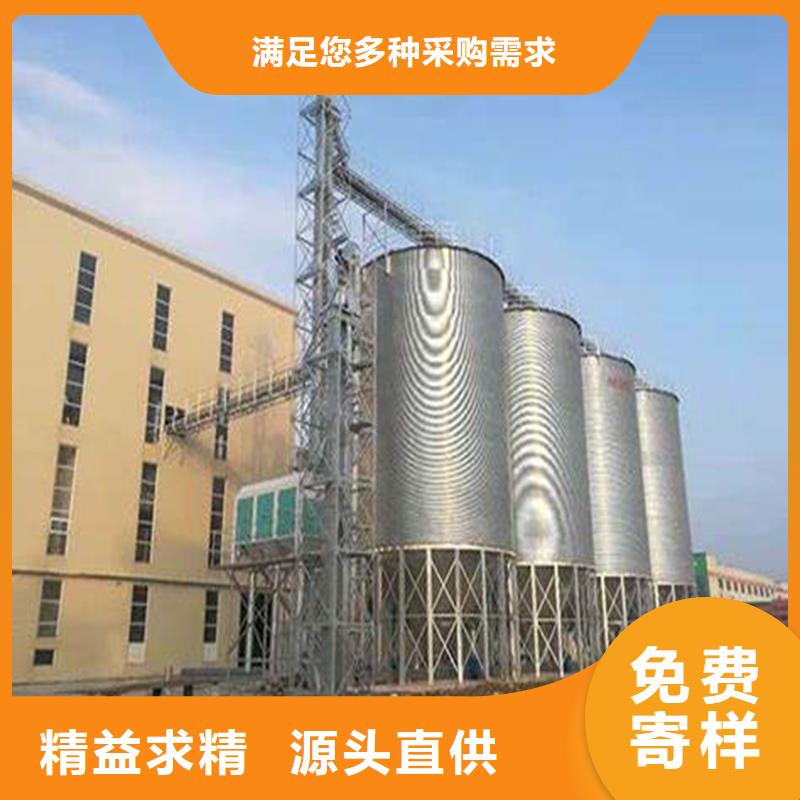 糧食儲存罐有資質