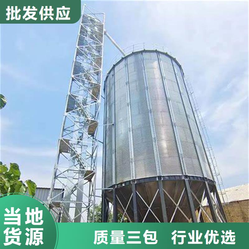 稻谷装配式钢板仓制造