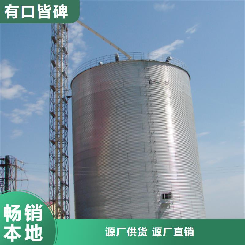 生产饲料存储钢板仓的公司