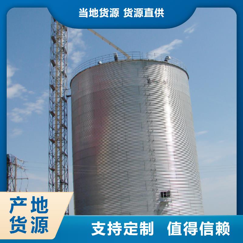 小麦装配式钢板仓现货长期供应