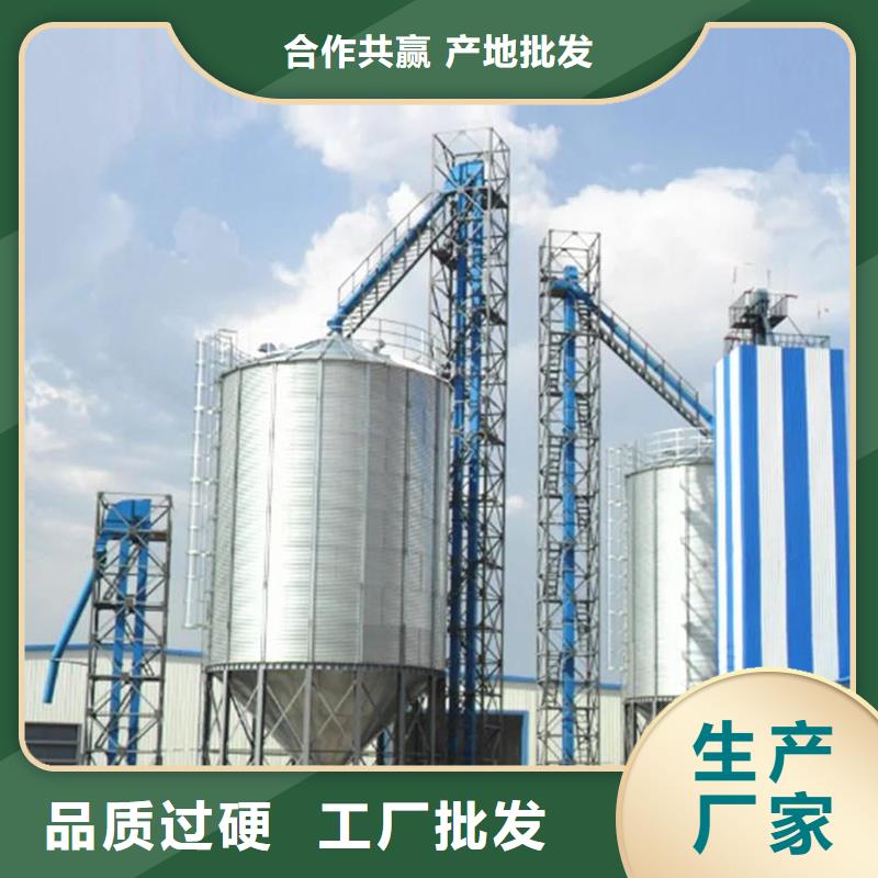 规格全的粮食储存罐供货商