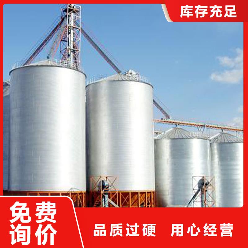 常年供應大型立式糧食儲存?zhèn)}-放心