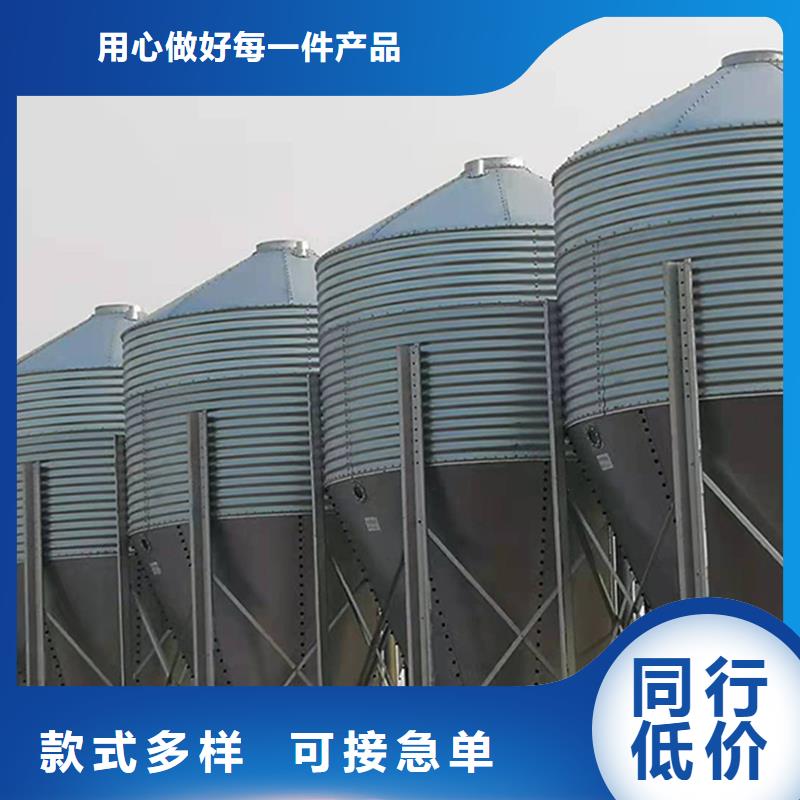 装配式料仓质量放心