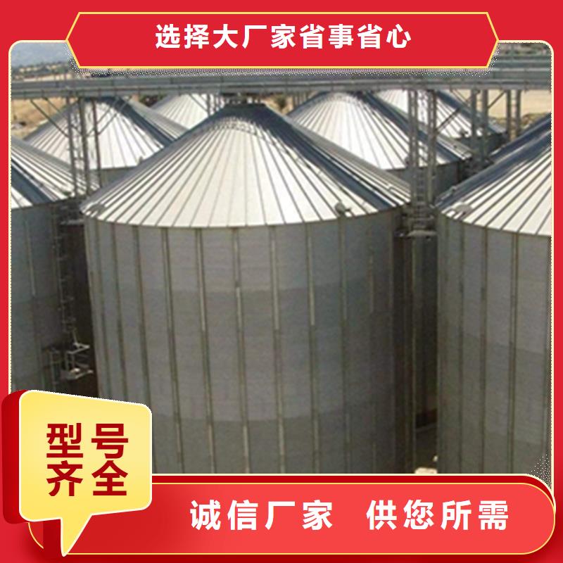装配式钢板仓生产厂家-值得信赖